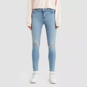 Levi's Women's 721 High-Rise Distressed Skinny Jeans New